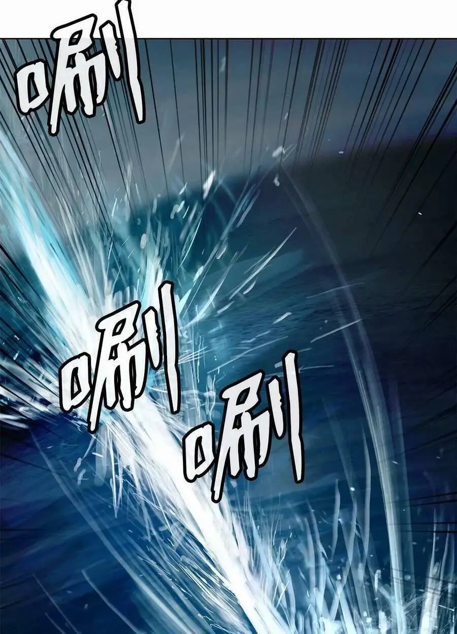 Lãng Tiên Kỳ Đàm Nettruyen ZZZ Chương 106 Page 96