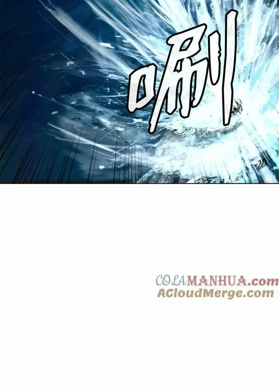 Lãng Tiên Kỳ Đàm Nettruyen ZZZ Chương 106 Page 97