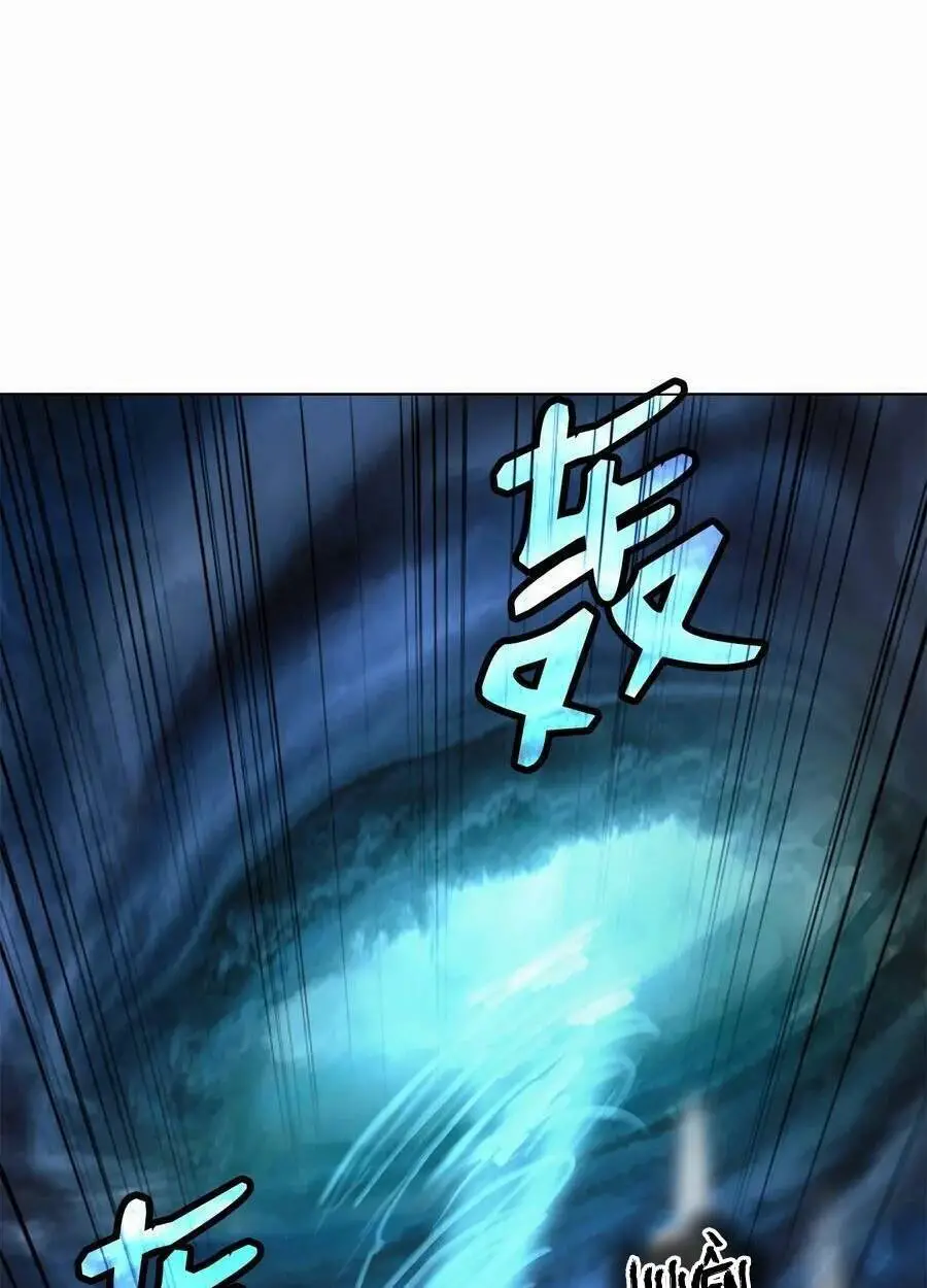 Lãng Tiên Kỳ Đàm Nettruyen ZZZ Chương 106 Page 112