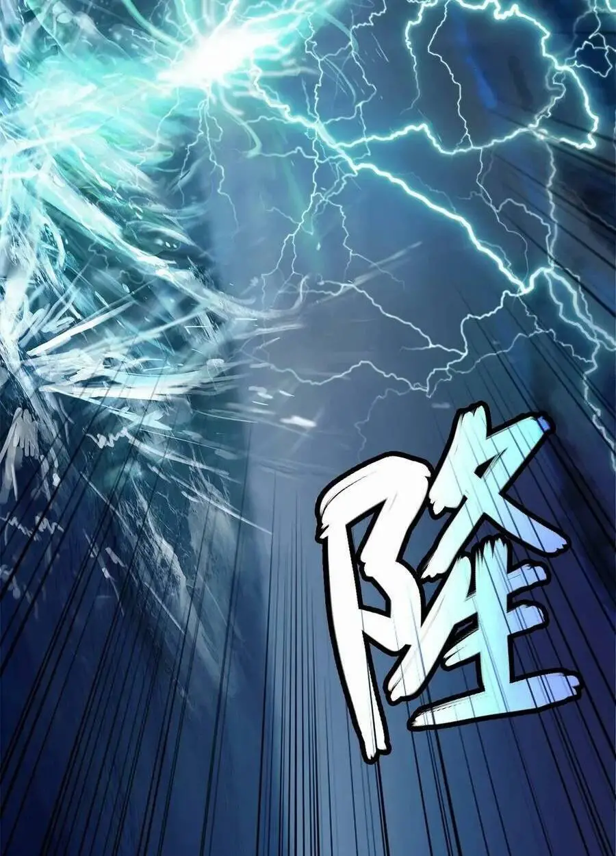 Lãng Tiên Kỳ Đàm Nettruyen ZZZ Chương 106 Page 116