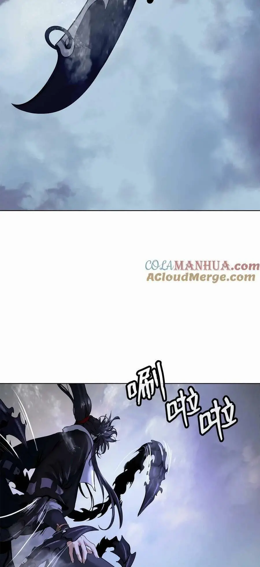 Lãng Tiên Kỳ Đàm Nettruyen ZZZ Chương 106 Page 122