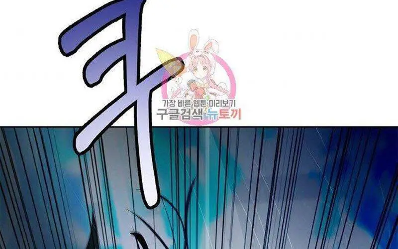 Lãng Tiên Kỳ Đàm Nettruyen ZZZ Chương 79 Page 6