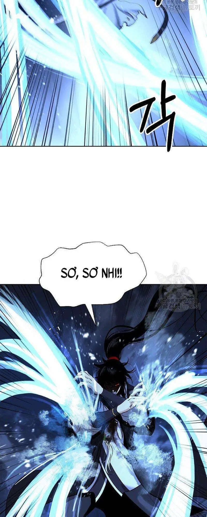 Lãng Tiên Kỳ Đàm Nettruyen ZZZ Chương 79 Page 21