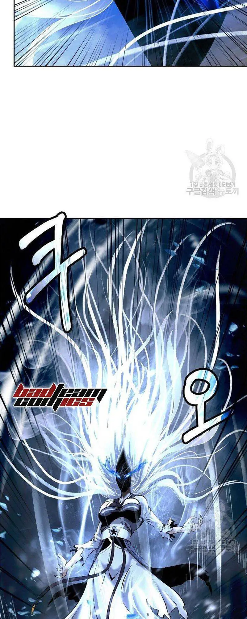 Lãng Tiên Kỳ Đàm Nettruyen ZZZ Chương 79 Page 27