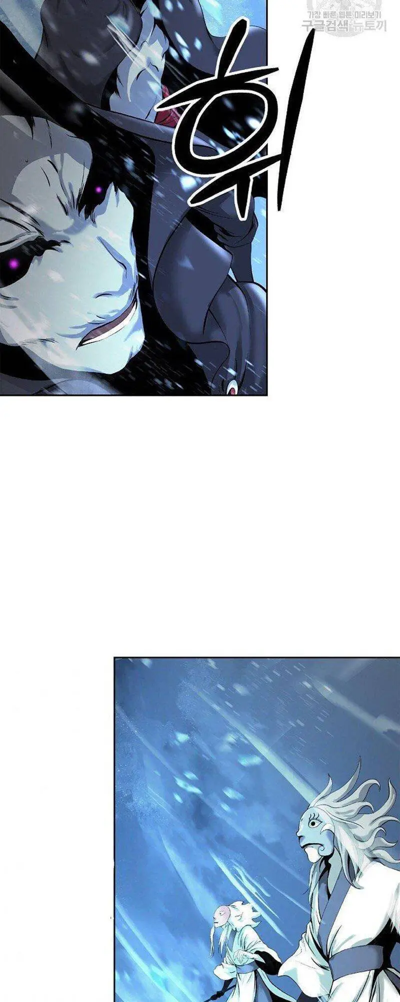 Lãng Tiên Kỳ Đàm Nettruyen ZZZ Chương 79 Page 33