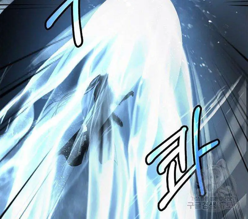 Lãng Tiên Kỳ Đàm Nettruyen ZZZ Chương 79 Page 51