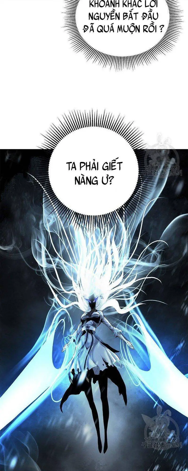 Lãng Tiên Kỳ Đàm Nettruyen ZZZ Chương 79 Page 56