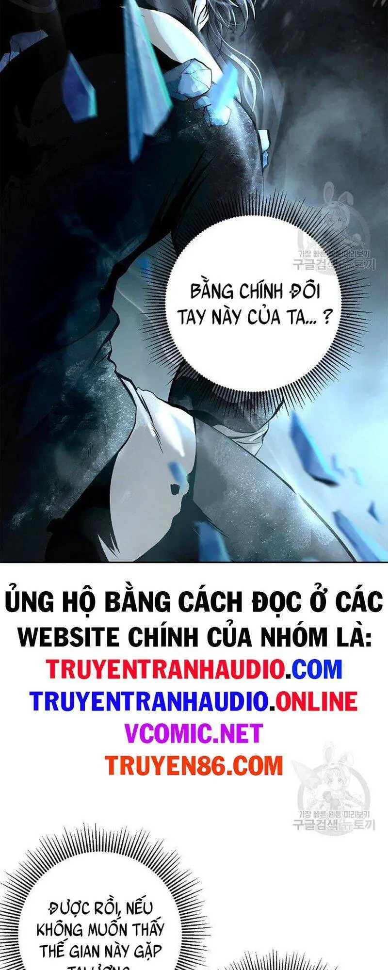 Lãng Tiên Kỳ Đàm Nettruyen ZZZ Chương 79 Page 58
