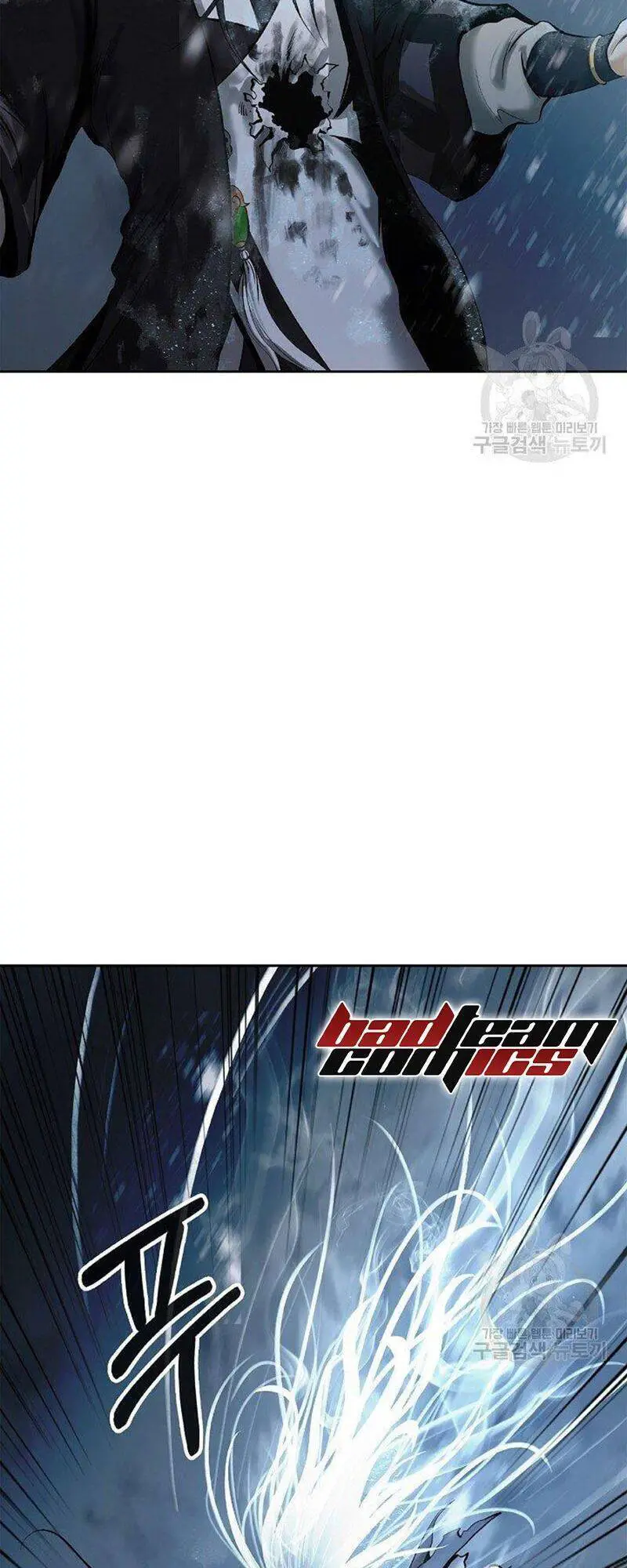 Lãng Tiên Kỳ Đàm Nettruyen ZZZ Chương 79 Page 70