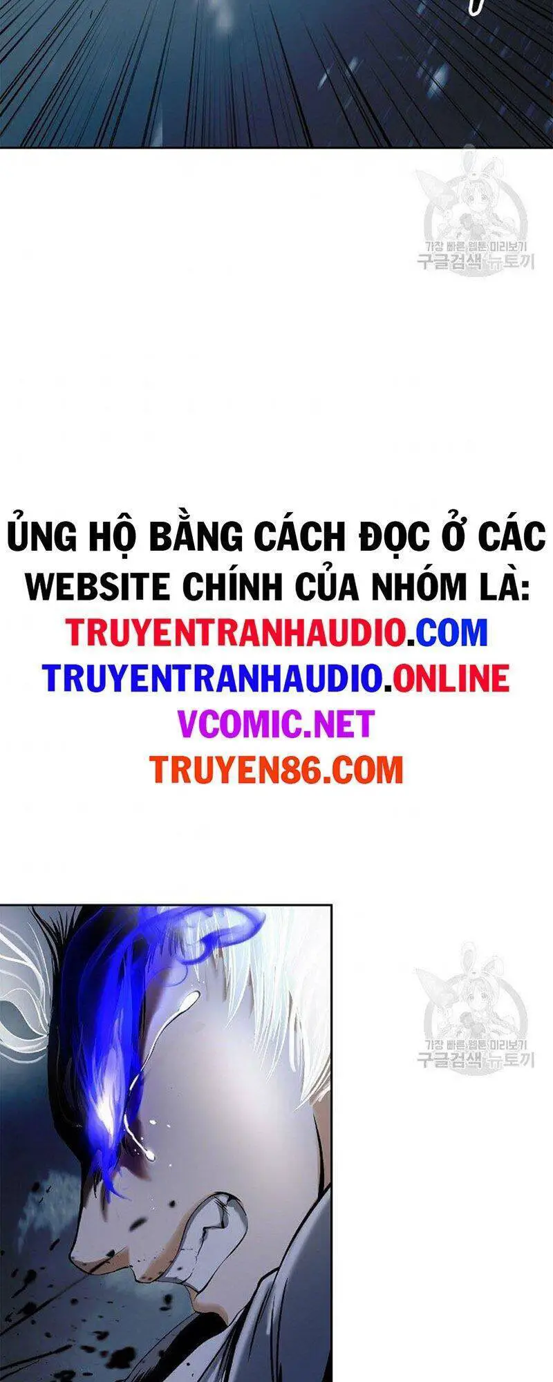 Lãng Tiên Kỳ Đàm Nettruyen ZZZ Chương 79 Page 72
