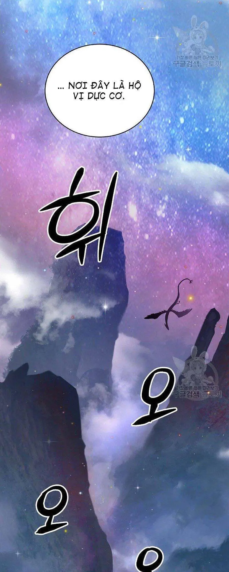 Lãng Tiên Kỳ Đàm Nettruyen ZZZ Chương 67 Page 47