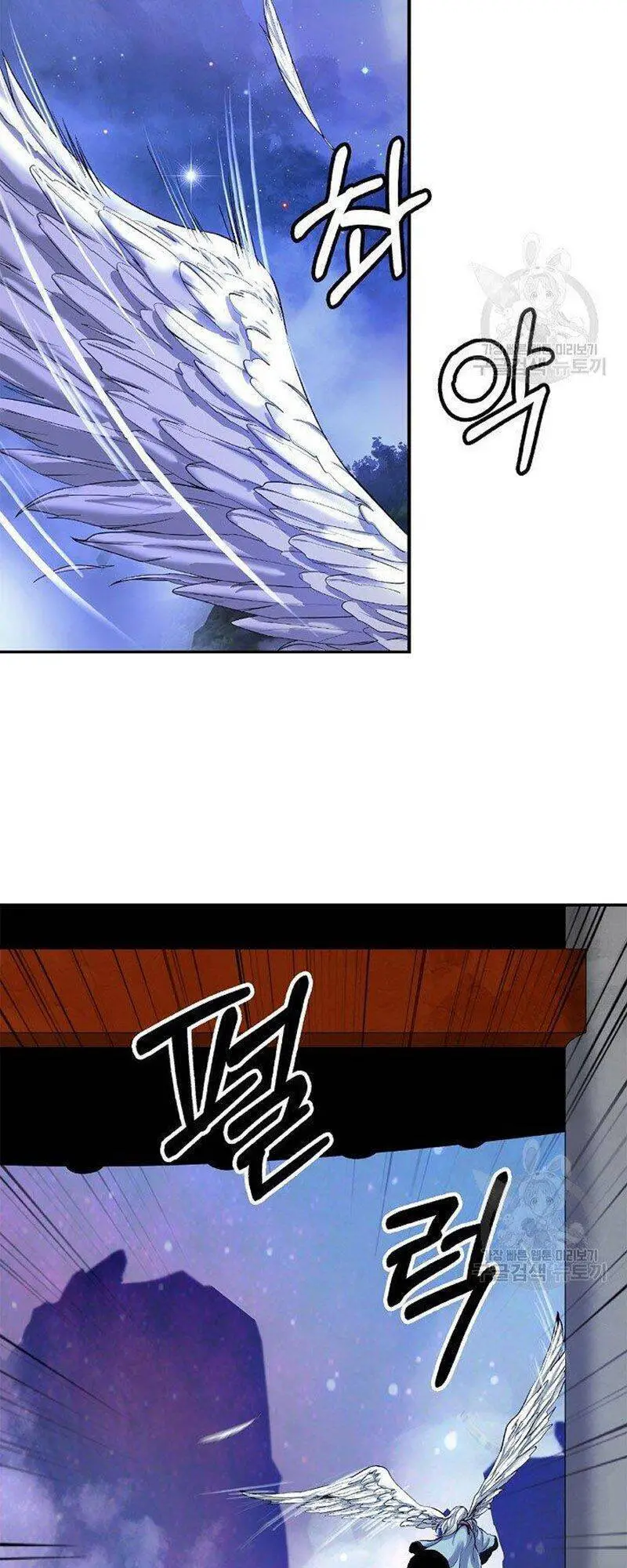 Lãng Tiên Kỳ Đàm Nettruyen ZZZ Chương 67 Page 53