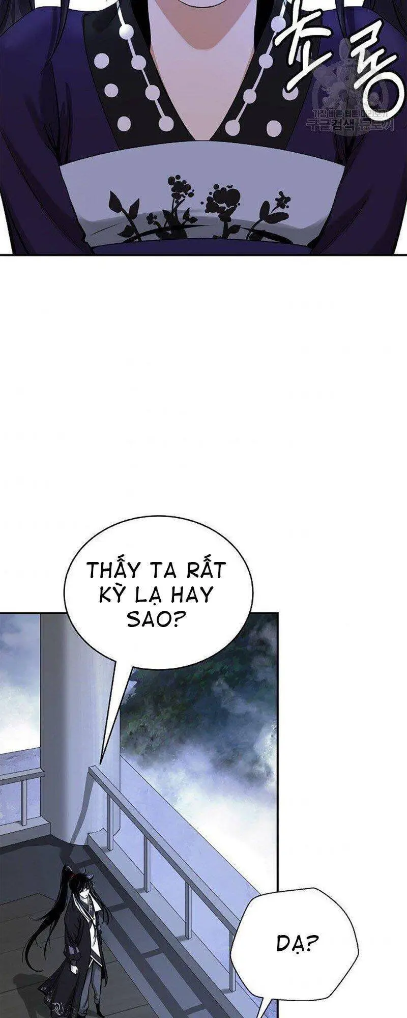 Lãng Tiên Kỳ Đàm Nettruyen ZZZ Chương 67 Page 57