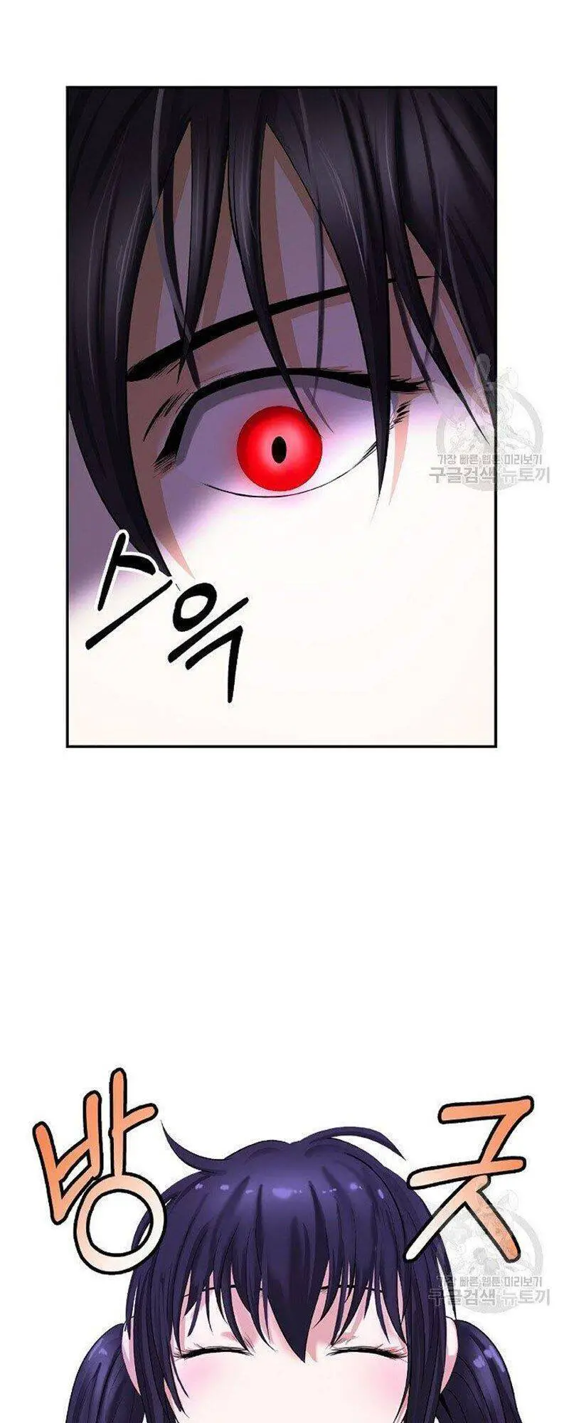 Lãng Tiên Kỳ Đàm Nettruyen ZZZ Chương 67 Page 67