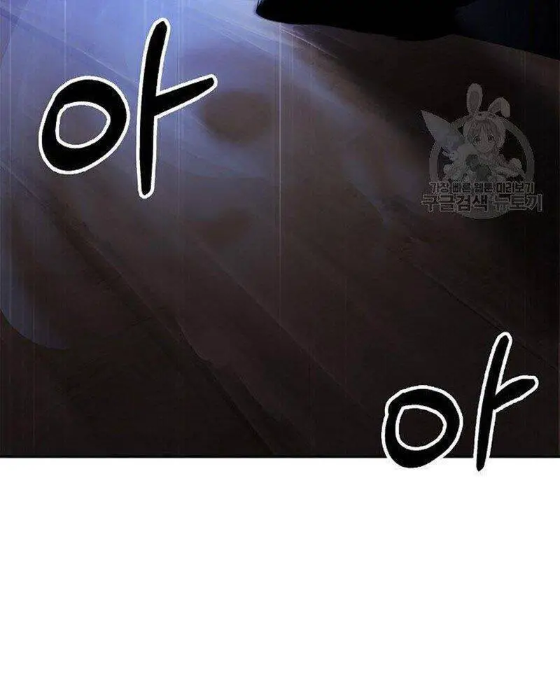 Lãng Tiên Kỳ Đàm Nettruyen ZZZ Chương 67 Page 70