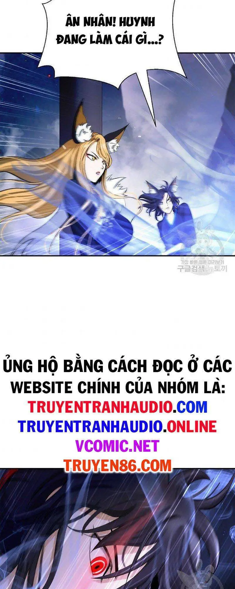 Lãng Tiên Kỳ Đàm Nettruyen ZZZ Chương 67 Page 73