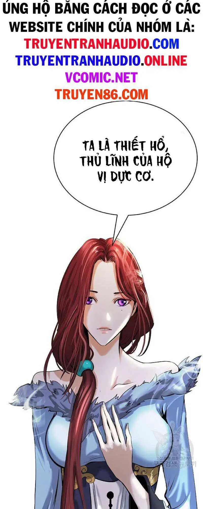 Lãng Tiên Kỳ Đàm Nettruyen ZZZ Chương 67 Page 90