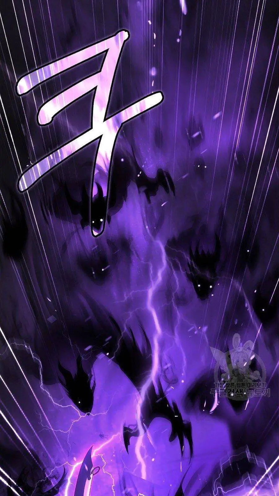 Lãng Tiên Kỳ Đàm Nettruyen ZZZ Chương 66 Page 5