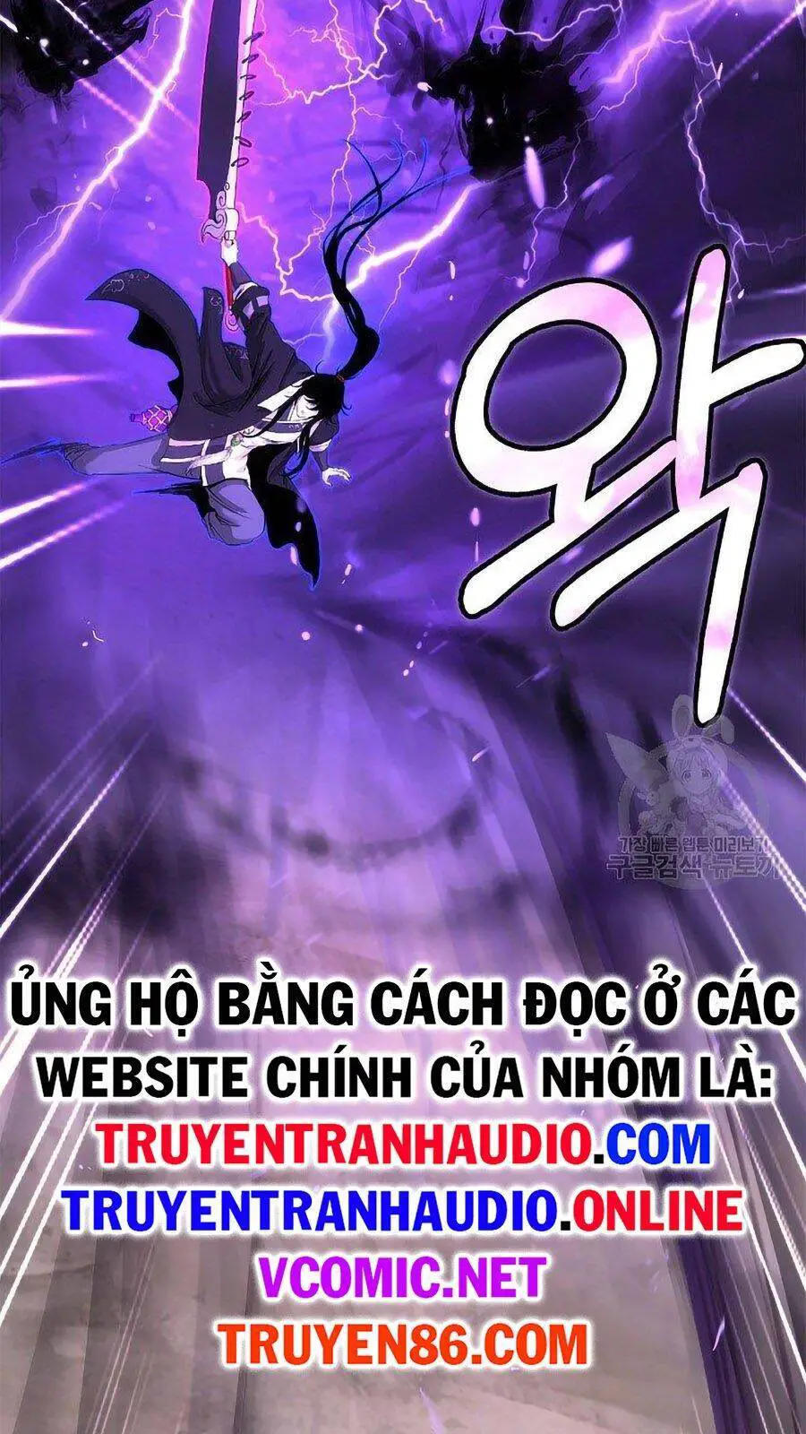 Lãng Tiên Kỳ Đàm Nettruyen ZZZ Chương 66 Page 6