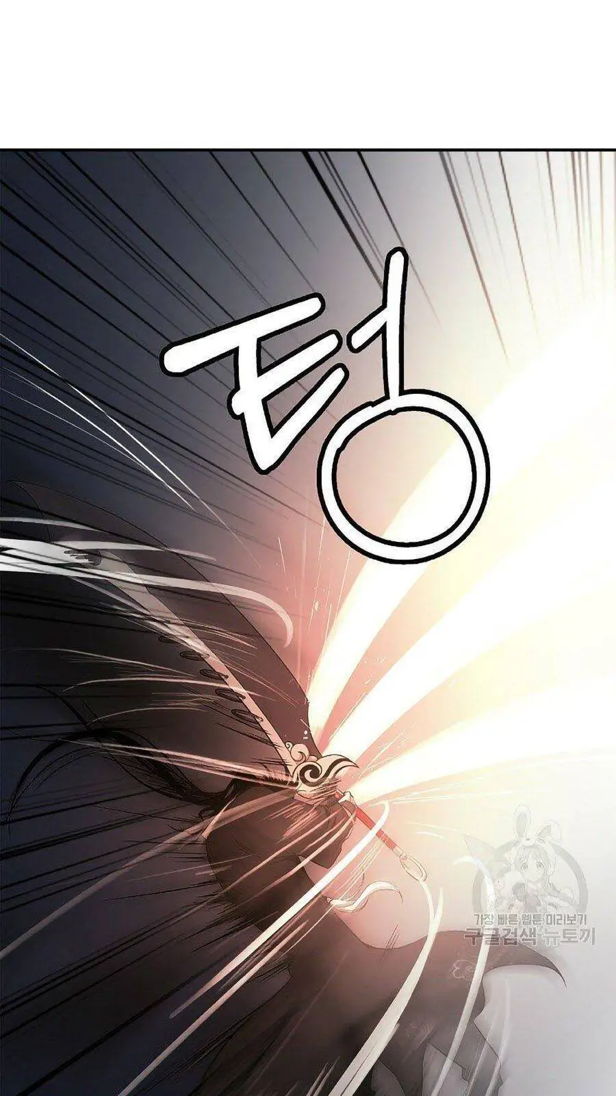Lãng Tiên Kỳ Đàm Nettruyen ZZZ Chương 66 Page 22