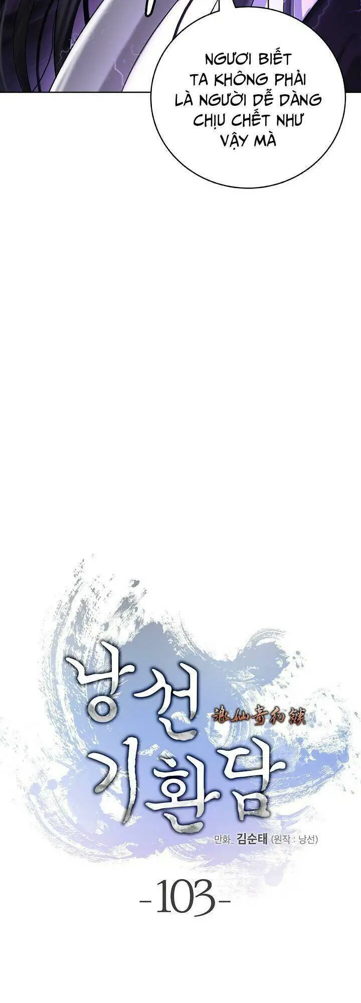 Lãng Tiên Kỳ Đàm Nettruyen ZZZ Chương 103 Page 23