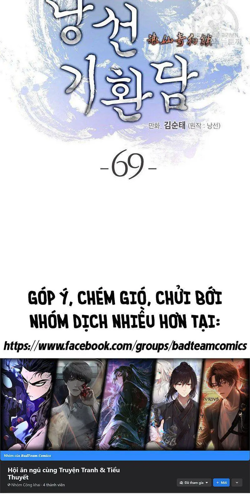 Lãng Tiên Kỳ Đàm Nettruyen ZZZ Chương 69 Page 37