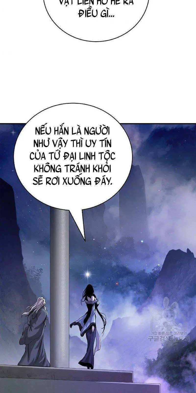 Lãng Tiên Kỳ Đàm Nettruyen ZZZ Chương 69 Page 43