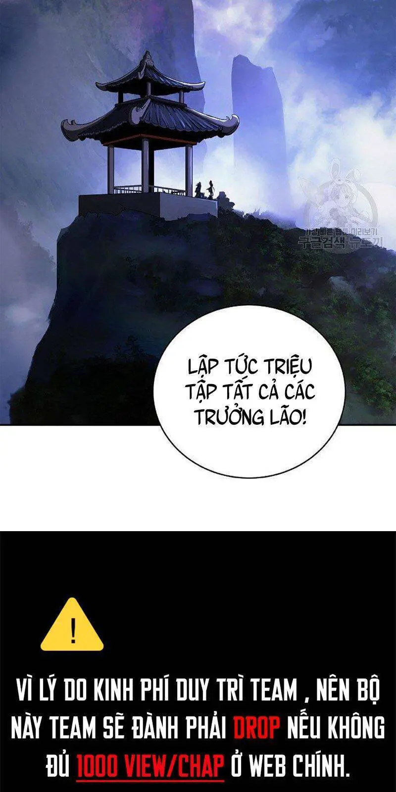 Lãng Tiên Kỳ Đàm Nettruyen ZZZ Chương 69 Page 45