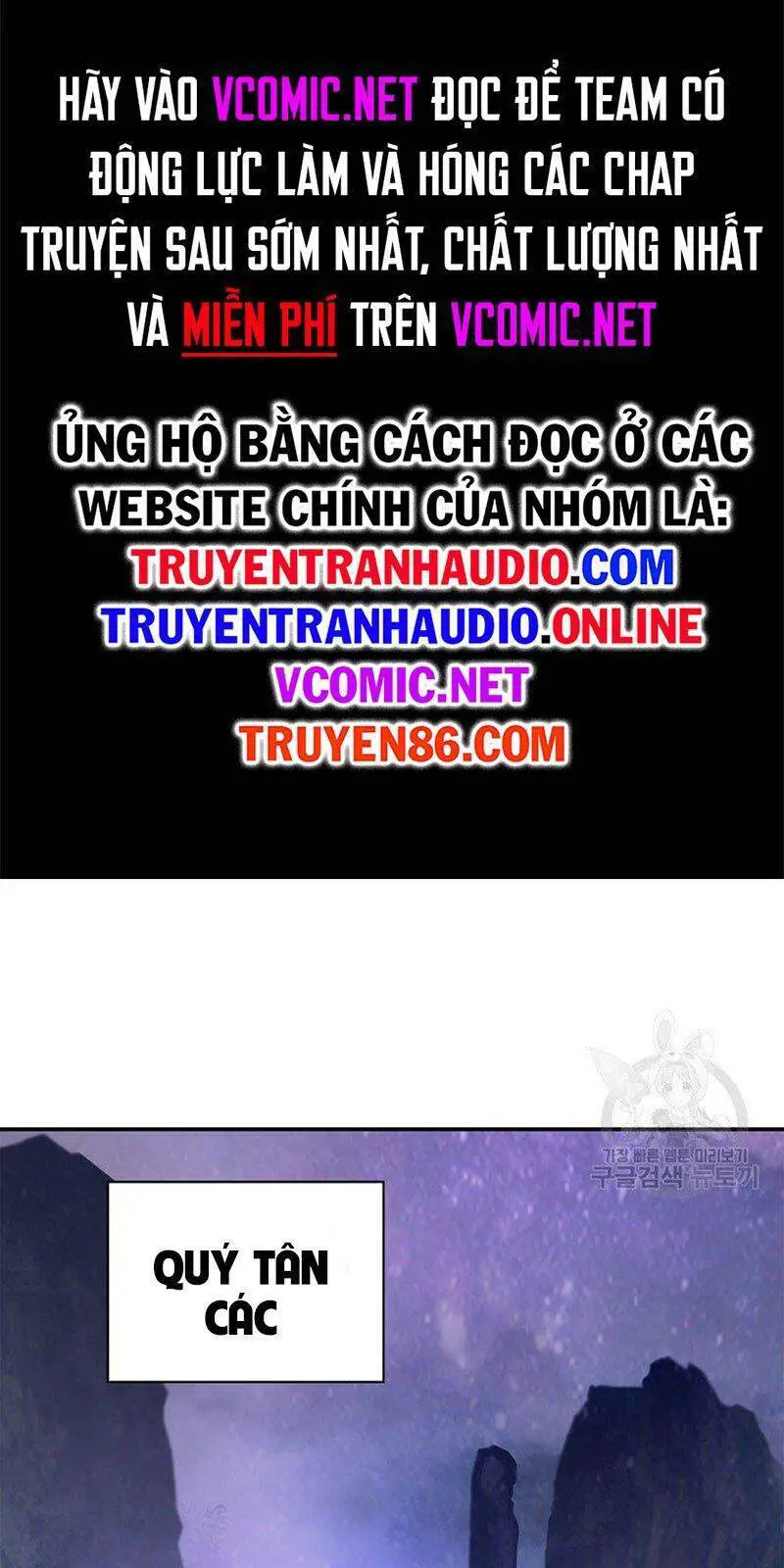Lãng Tiên Kỳ Đàm Nettruyen ZZZ Chương 69 Page 46