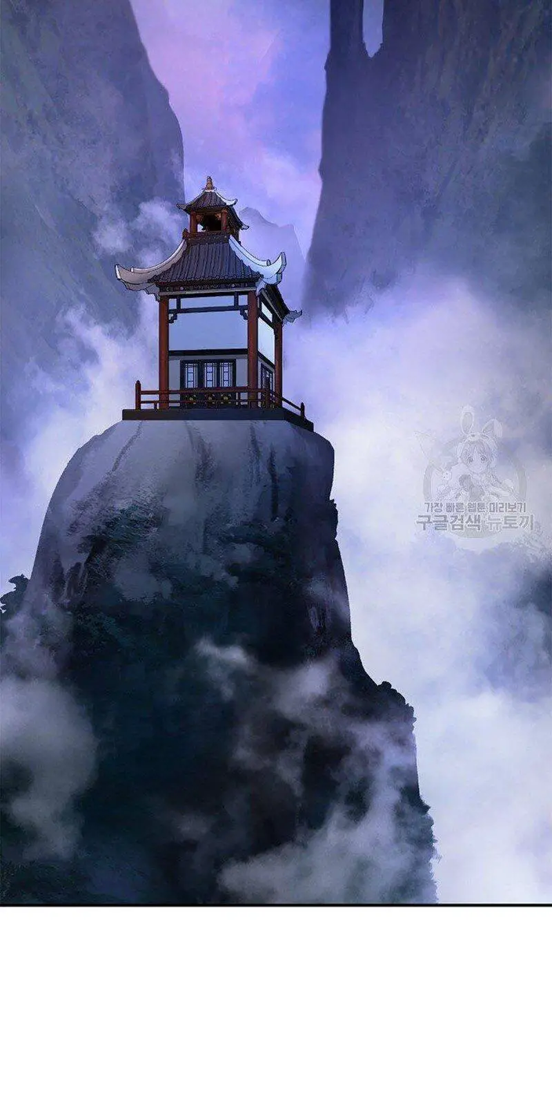 Lãng Tiên Kỳ Đàm Nettruyen ZZZ Chương 69 Page 47
