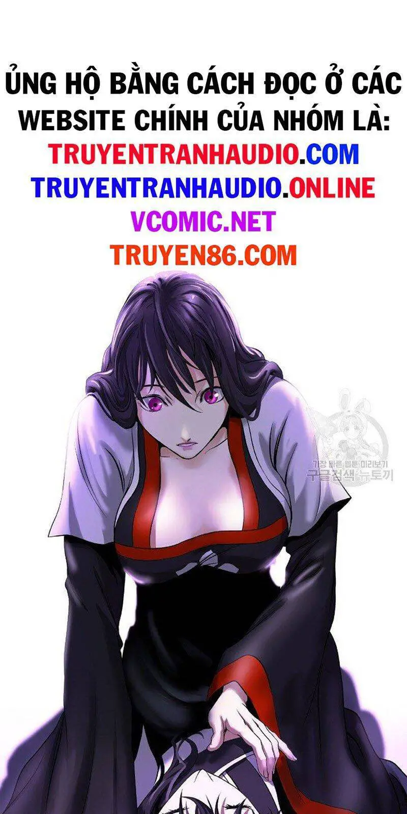 Lãng Tiên Kỳ Đàm Nettruyen ZZZ Chương 69 Page 53