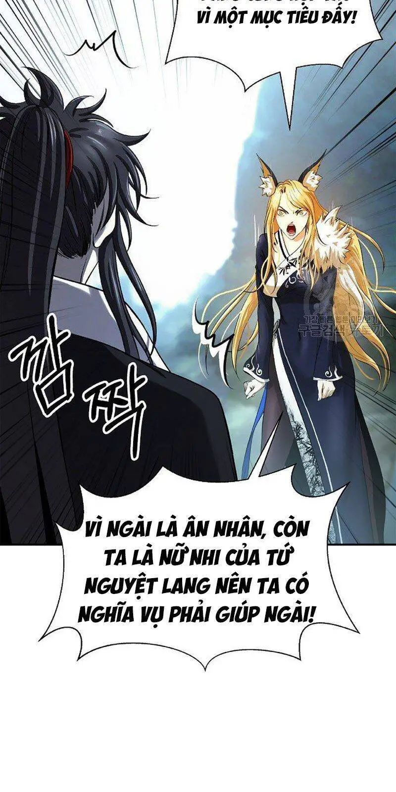 Lãng Tiên Kỳ Đàm Nettruyen ZZZ Chương 69 Page 73