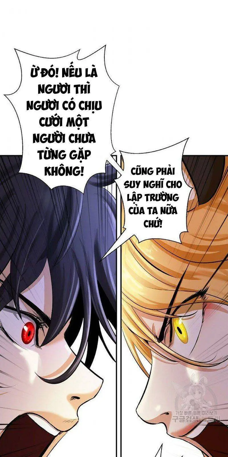 Lãng Tiên Kỳ Đàm Nettruyen ZZZ Chương 69 Page 79