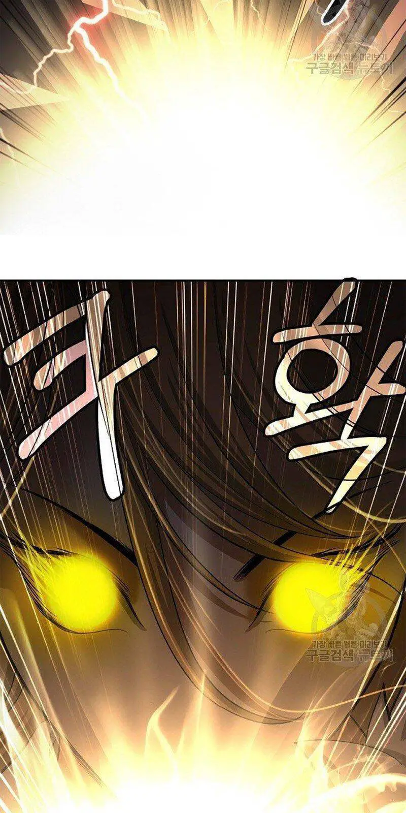 Lãng Tiên Kỳ Đàm Nettruyen ZZZ Chương 69 Page 82