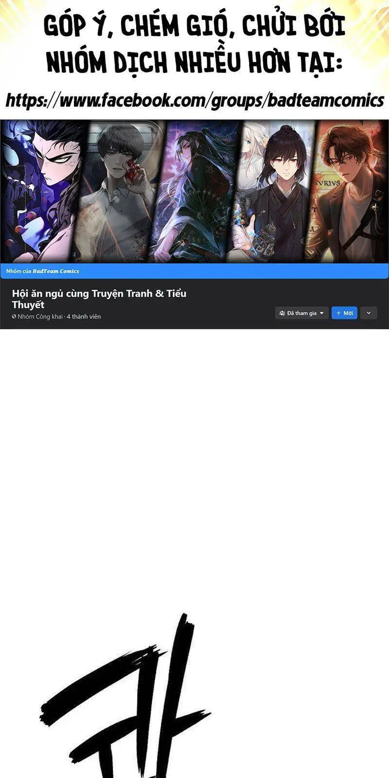 Lãng Tiên Kỳ Đàm Nettruyen ZZZ Chương 69 Page 83