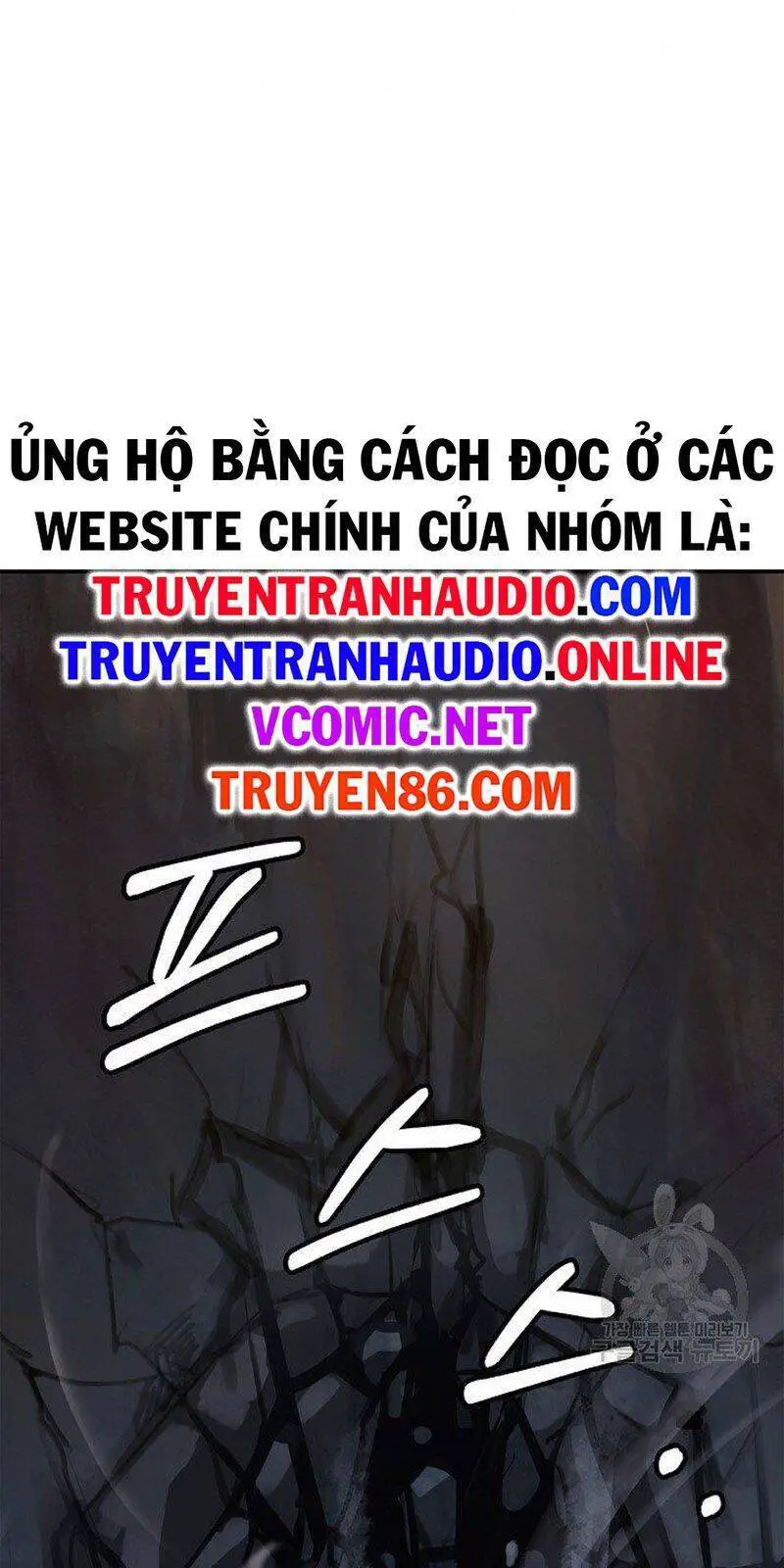 Lãng Tiên Kỳ Đàm Nettruyen ZZZ Chương 69 Page 87