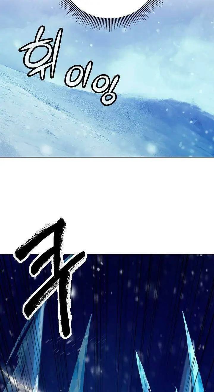 Lãng Tiên Kỳ Đàm Nettruyen ZZZ Chương 121 Page 81