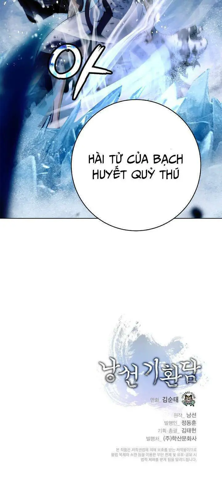 Lãng Tiên Kỳ Đàm Nettruyen ZZZ Chương 121 Page 85