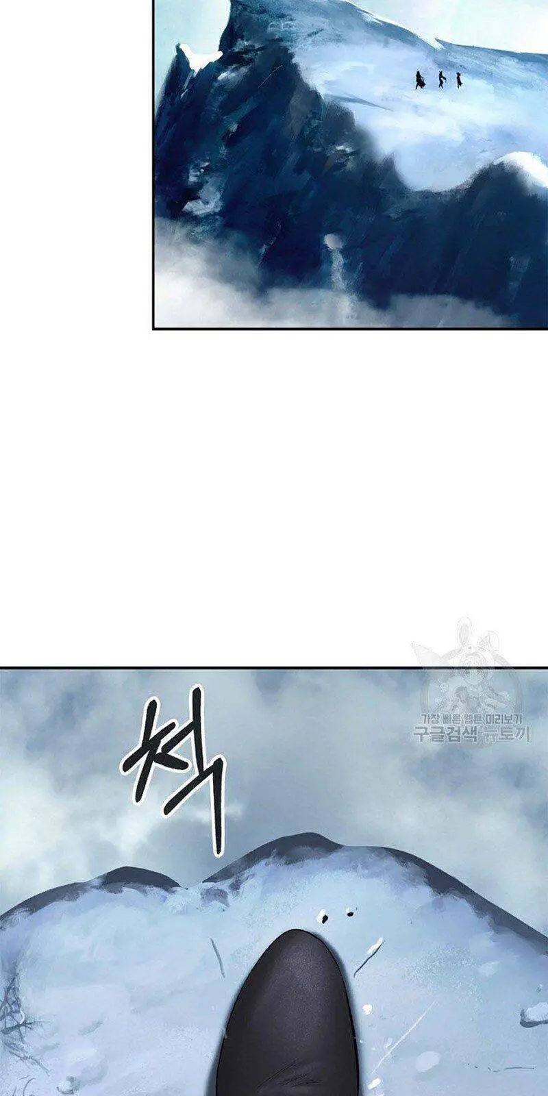 Lãng Tiên Kỳ Đàm Nettruyen ZZZ Chương 65 Page 15