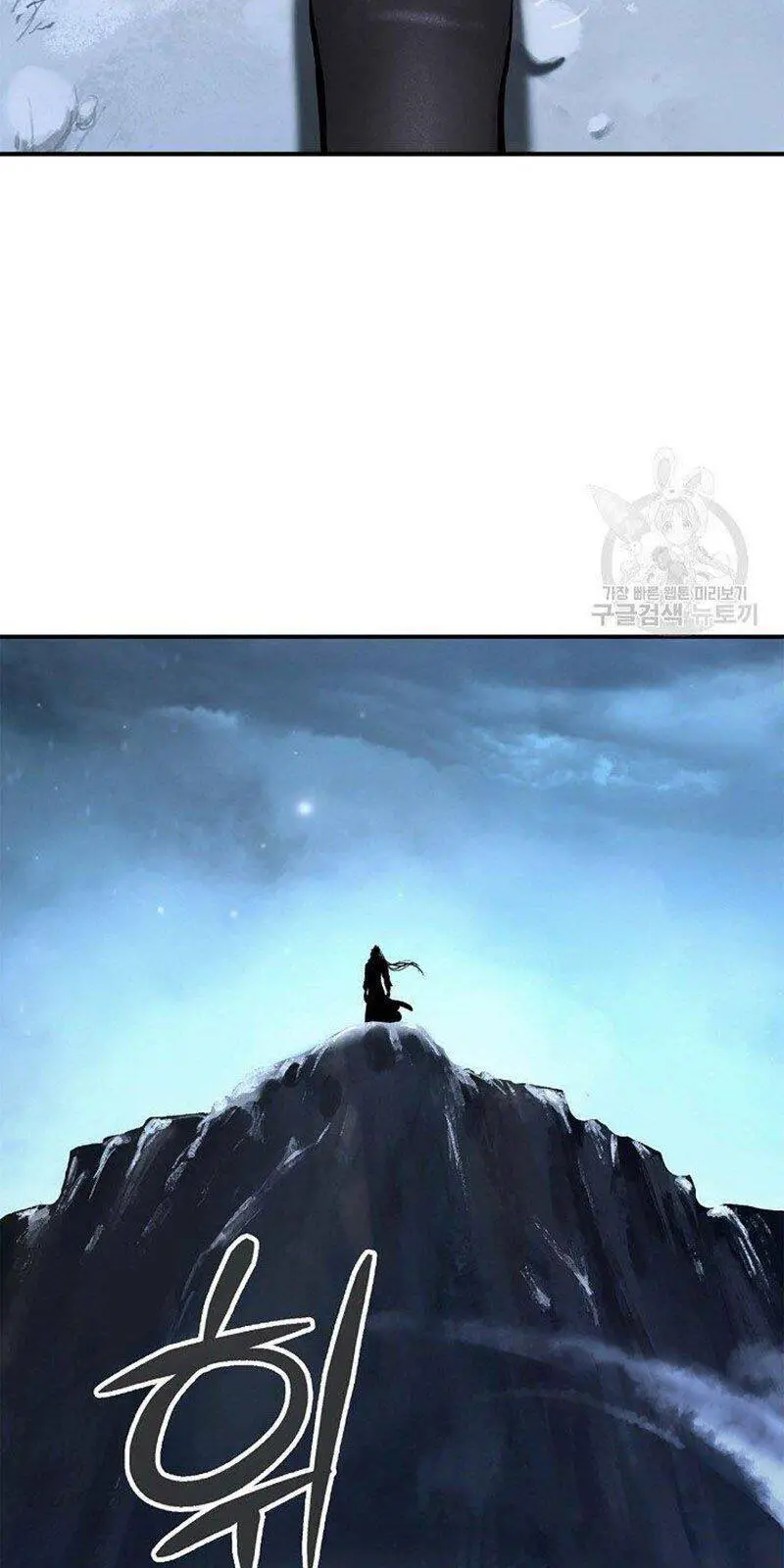 Lãng Tiên Kỳ Đàm Nettruyen ZZZ Chương 65 Page 16