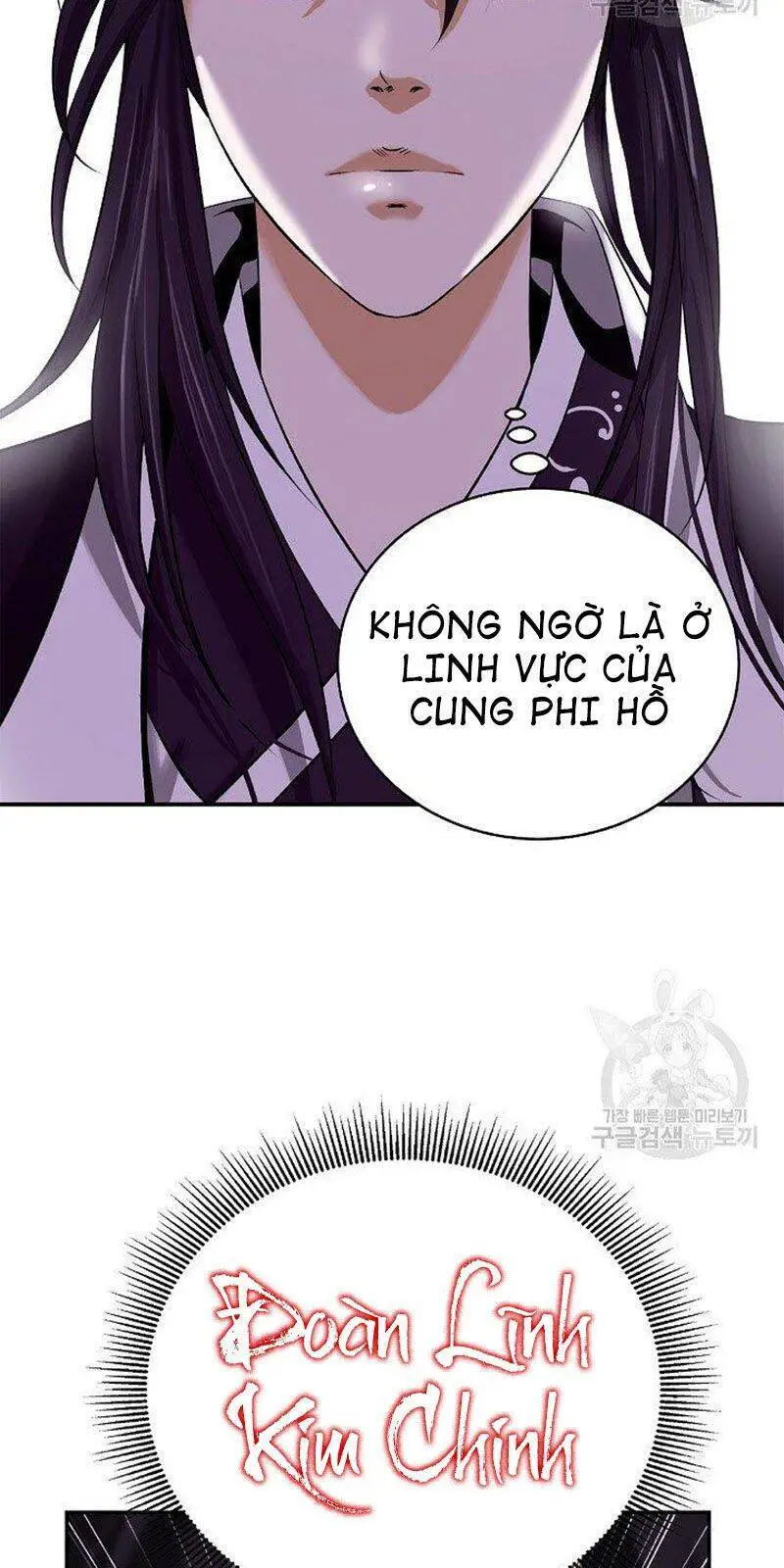 Lãng Tiên Kỳ Đàm Nettruyen ZZZ Chương 65 Page 20
