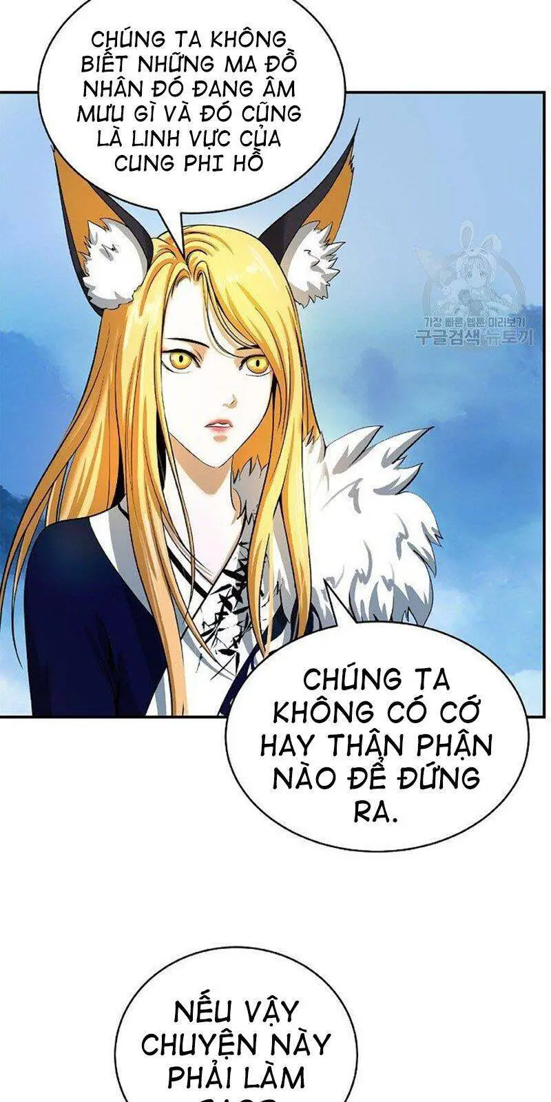 Lãng Tiên Kỳ Đàm Nettruyen ZZZ Chương 65 Page 29