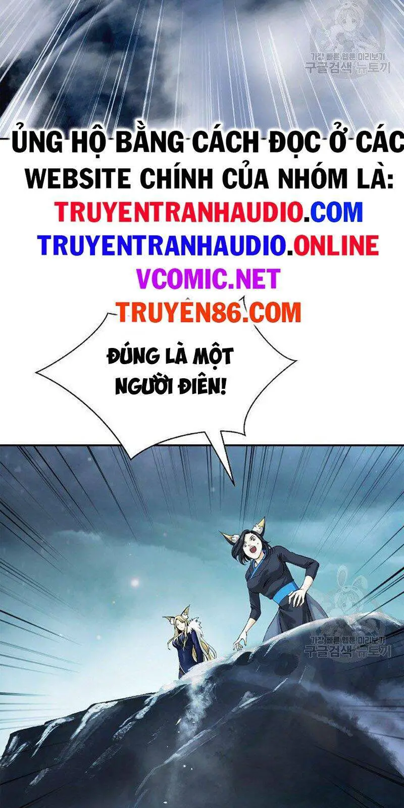 Lãng Tiên Kỳ Đàm Nettruyen ZZZ Chương 65 Page 35