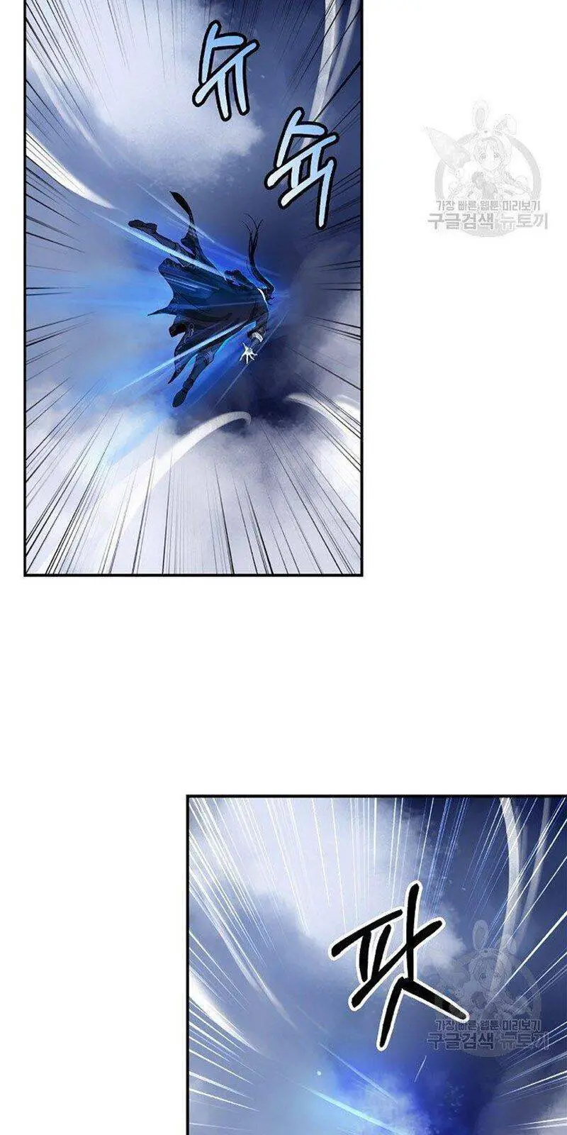 Lãng Tiên Kỳ Đàm Nettruyen ZZZ Chương 65 Page 45