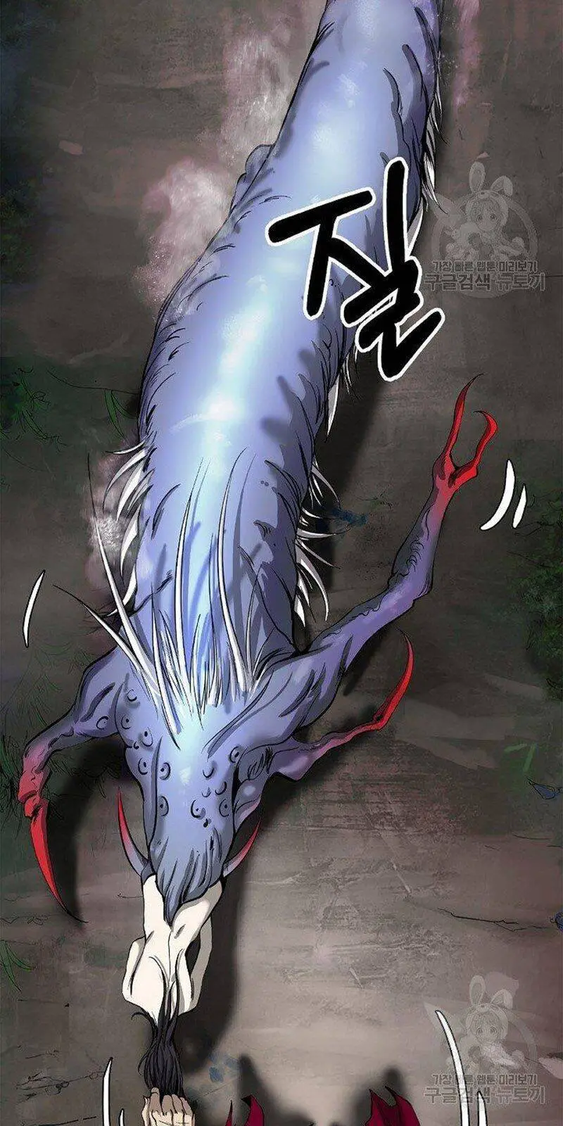 Lãng Tiên Kỳ Đàm Nettruyen ZZZ Chương 65 Page 50
