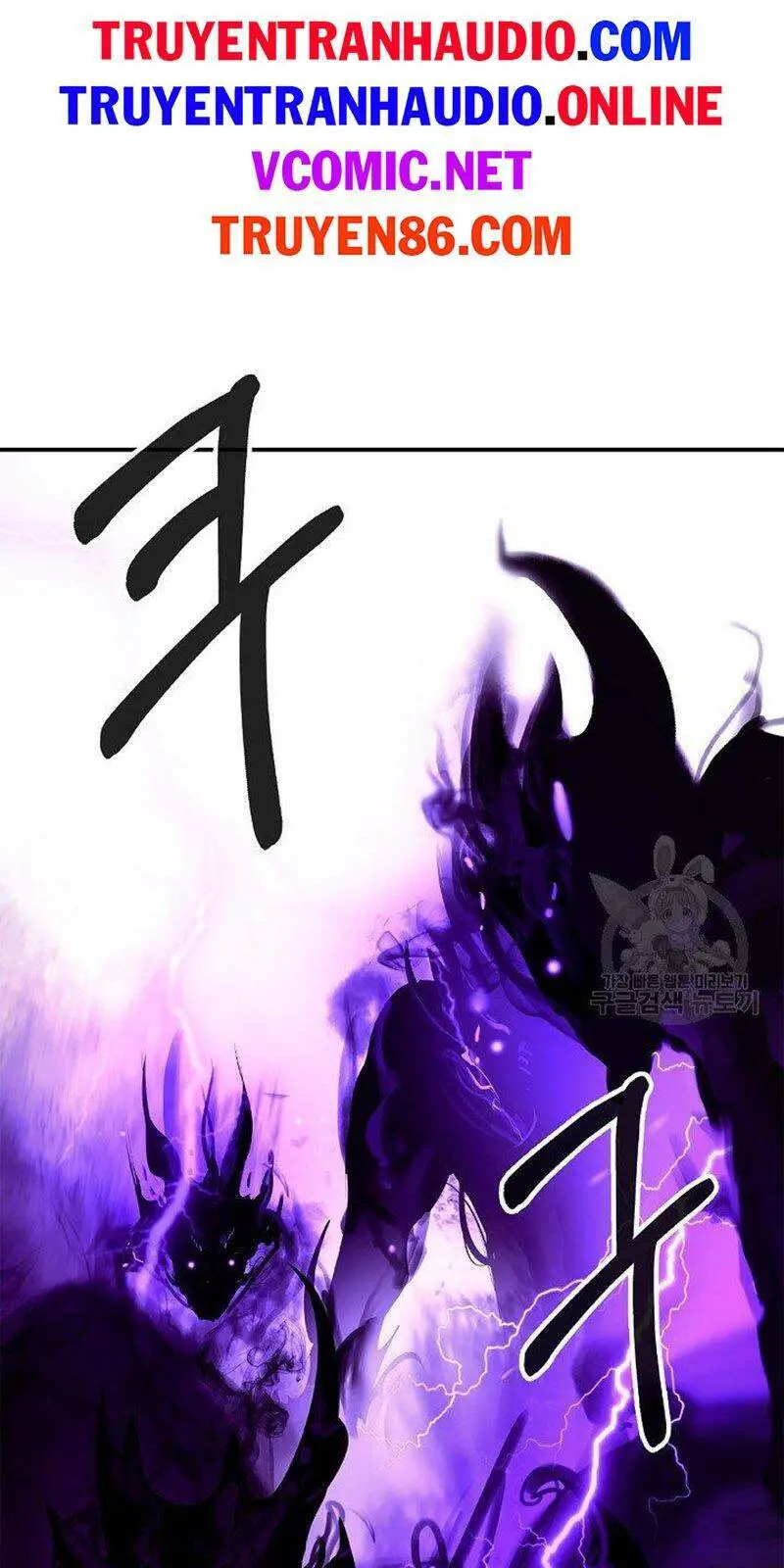 Lãng Tiên Kỳ Đàm Nettruyen ZZZ Chương 65 Page 64
