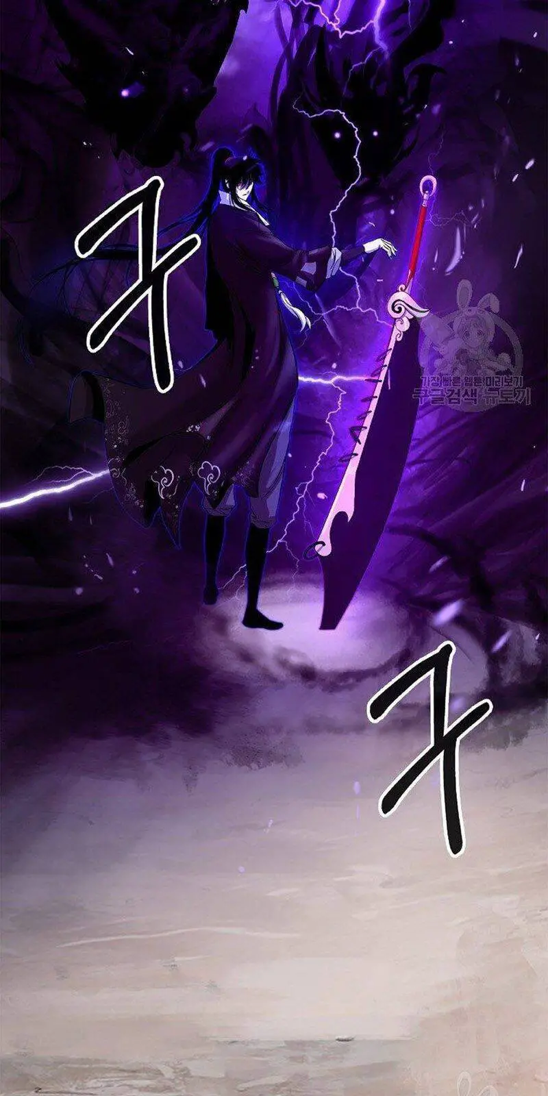Lãng Tiên Kỳ Đàm Nettruyen ZZZ Chương 65 Page 65
