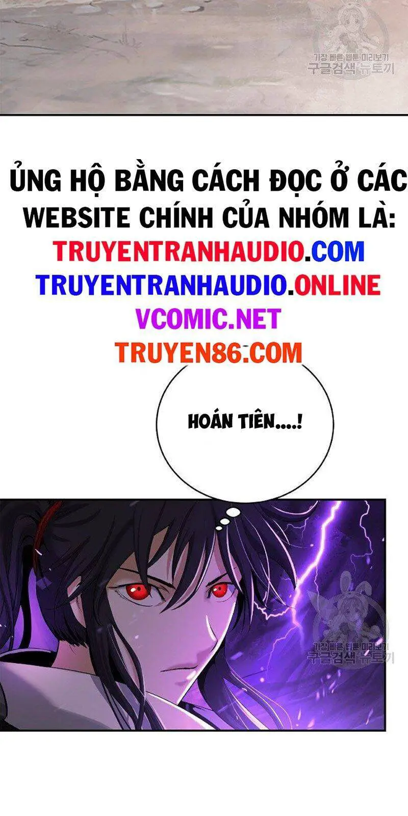 Lãng Tiên Kỳ Đàm Nettruyen ZZZ Chương 65 Page 66