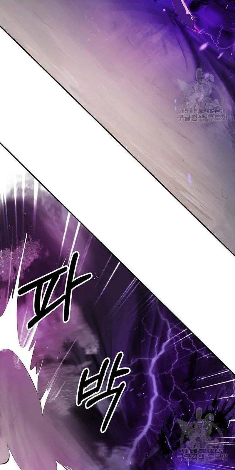Lãng Tiên Kỳ Đàm Nettruyen ZZZ Chương 65 Page 68