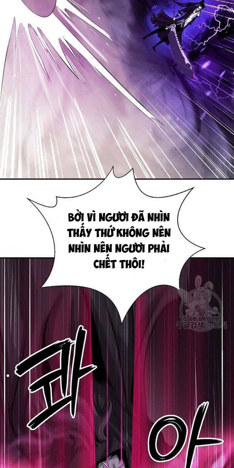 Lãng Tiên Kỳ Đàm Nettruyen ZZZ Chương 65 Page 69